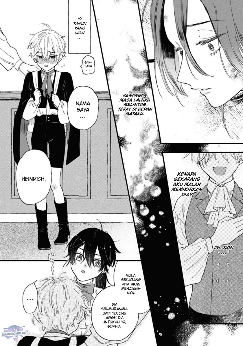 Though I May Be a Villainess, I’ll Show You I Can Obtain Happiness! chapter 38